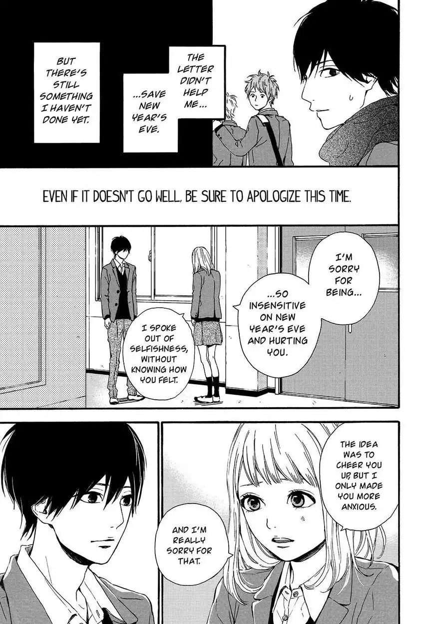 Orange (TAKANO Ichigo) Chapter 20 9